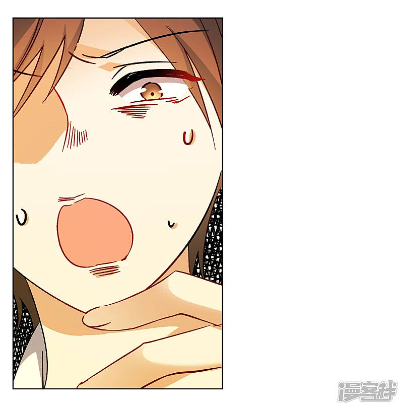 cô ấy đến rồi, xin nằm xuống! chapter 199 24