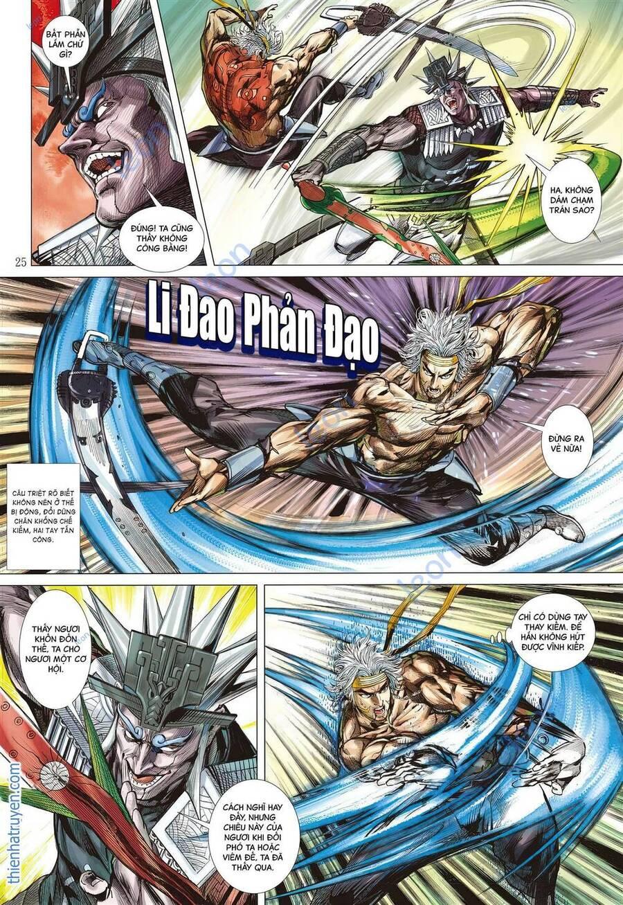 sơn hải kinh truyện chapter 325 21