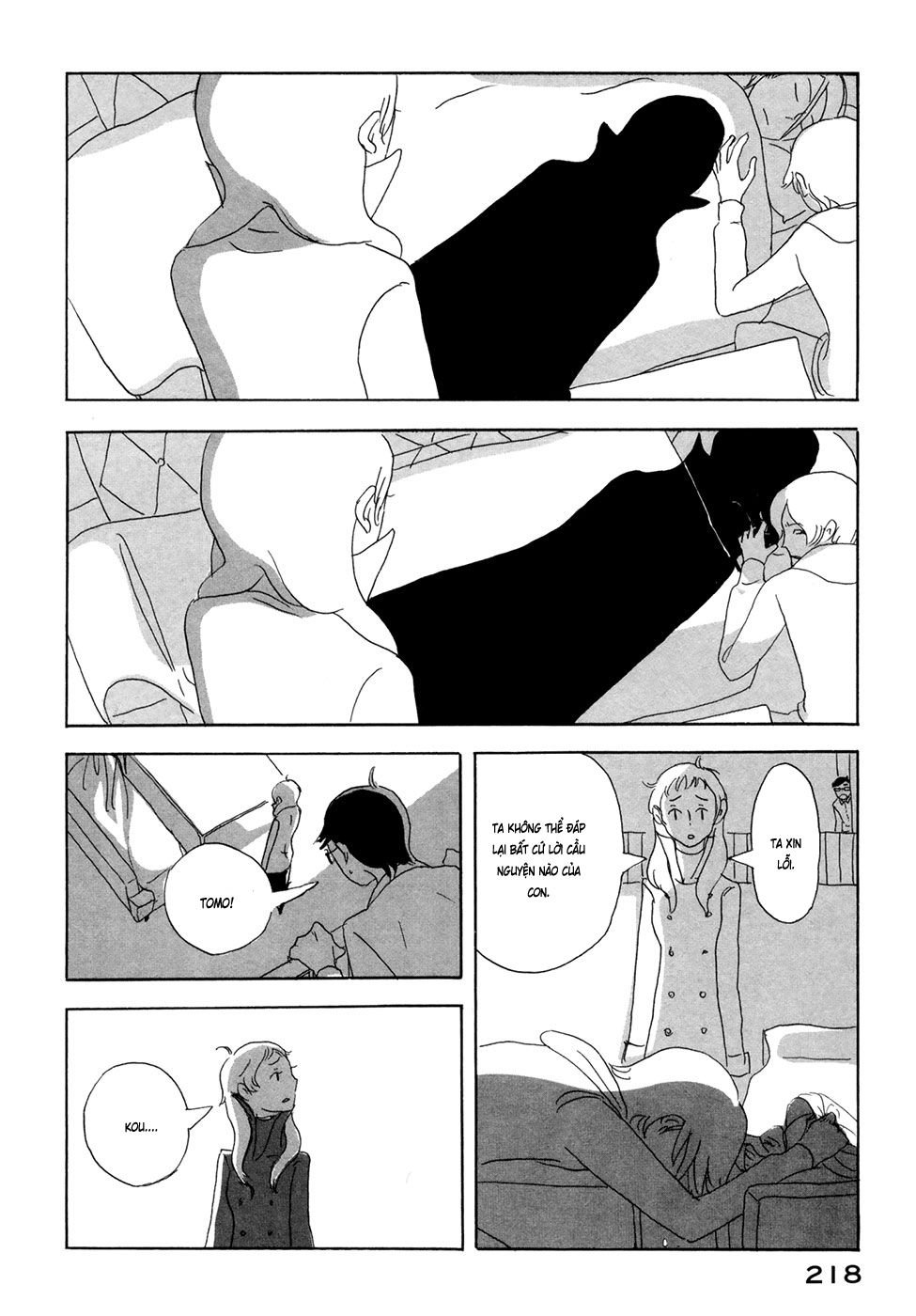 haruko ichikawa sakuhinshuu chapter 4 62