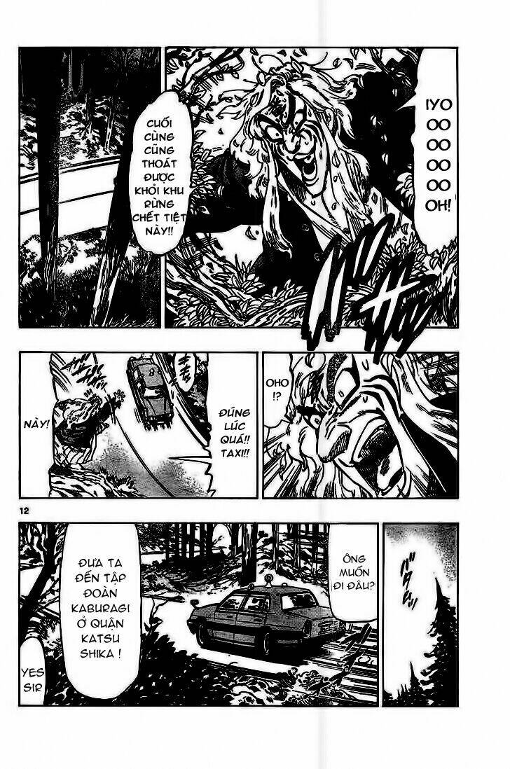 kongou banchou chapter 40 14