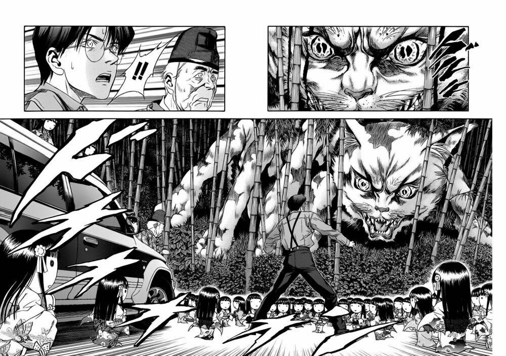 otogi matsuri chapter 41 14