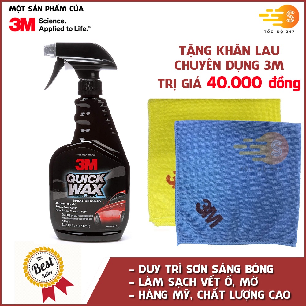 Chai xịt tăng độ bóng sơn ô tô 3M 39034  tặng kèm khăn lau ô tô chuyên dụng 3M màu ngẫu nhiên