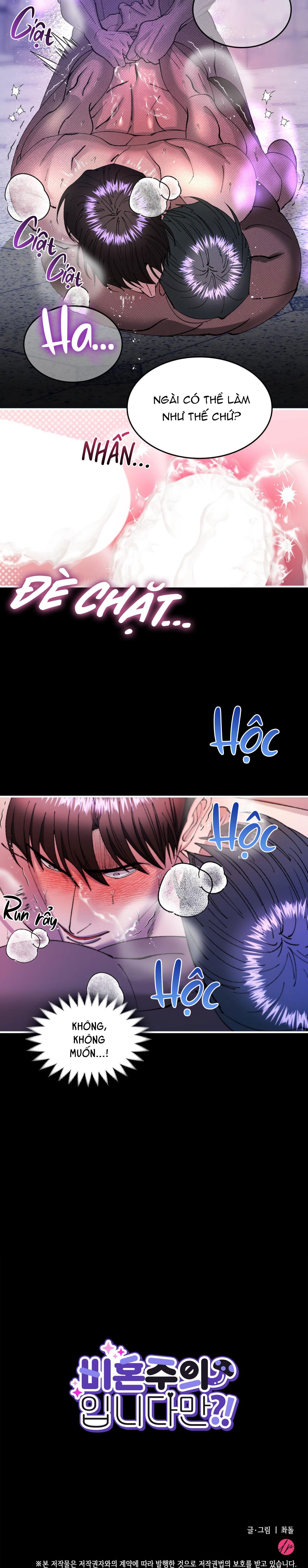 (np) độc thân muôn năm chapter 44 22