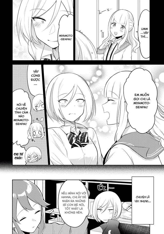 ikemen sugidesu shiki-senpai! chapter 5.5 4