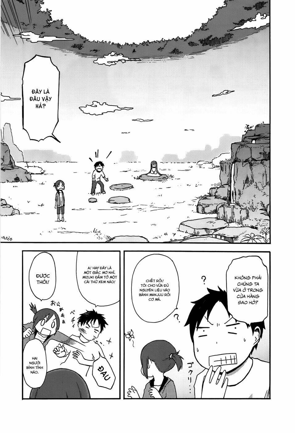 hyakka no shirushi chapter 7 5