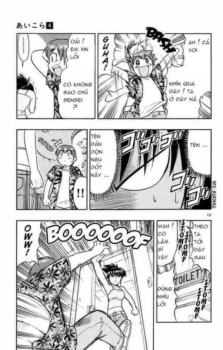 ai kora chapter 33 13