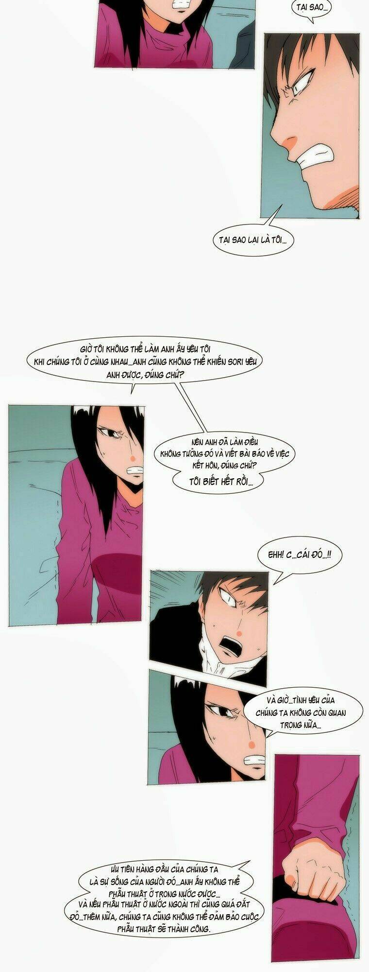 can't see can't hear but love chapter 76 26