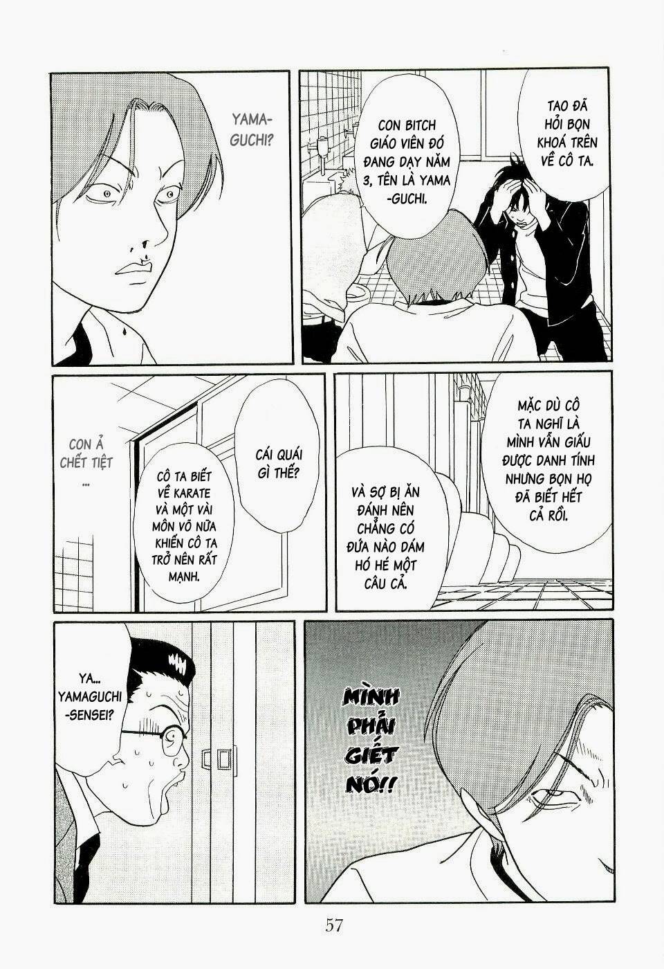 gokusen chapter 126 14