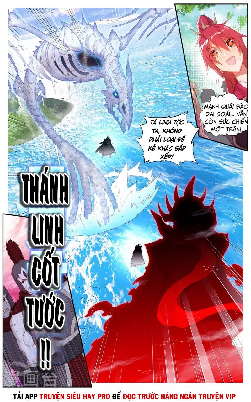 thương khung bảng chi thánh linh kỷ chapter 281 4