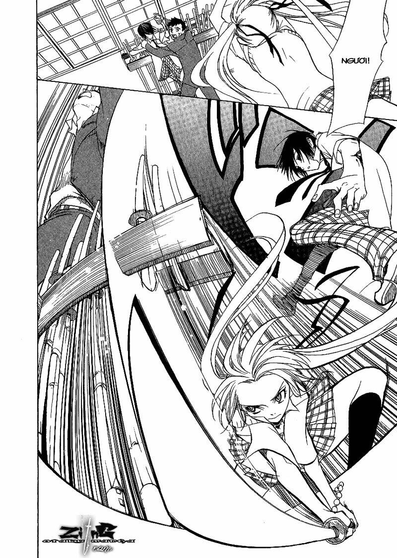 nabari no ou chapter 8 27