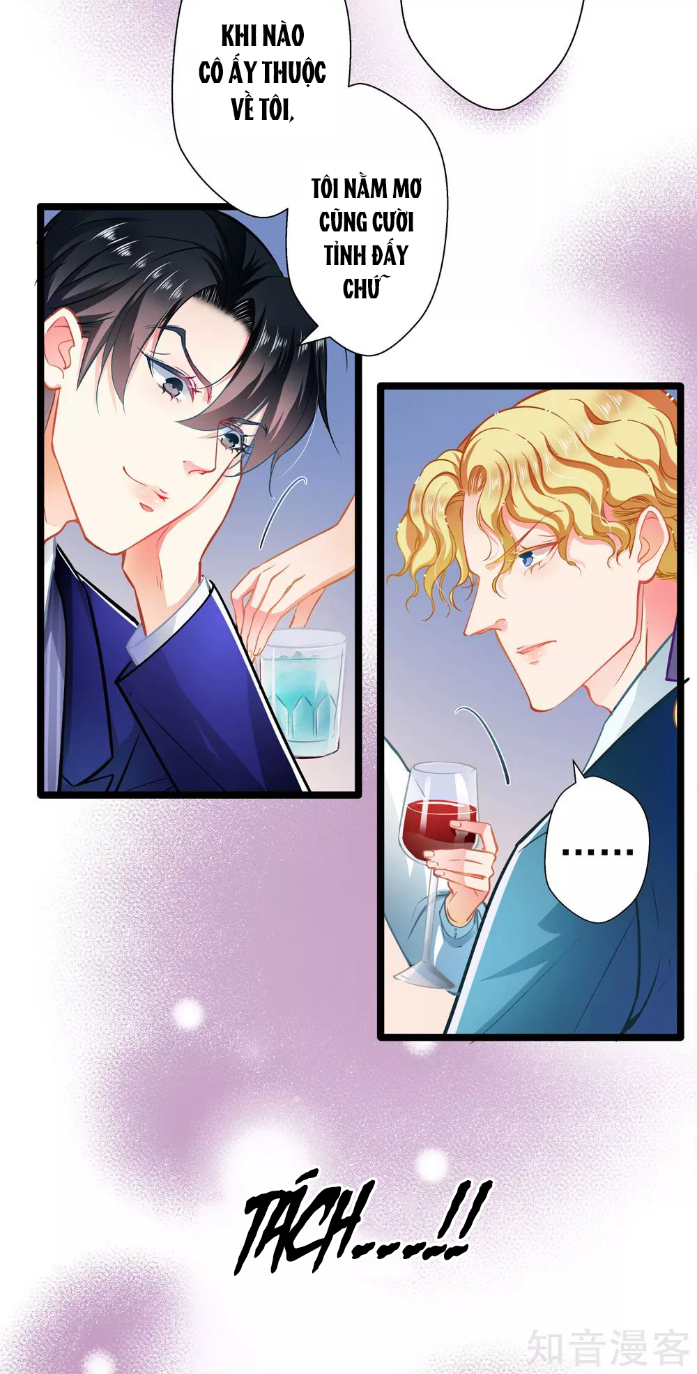 cưng chiều ái thê hư hỏng chapter 67 12