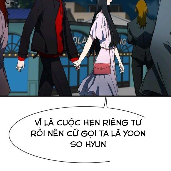 các chòm sao chỉ chú ý mình tôi chapter 23 104