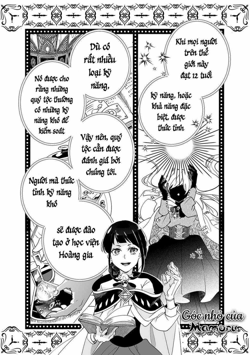 nido to ie ni wa kaerimasen chapter 1 15