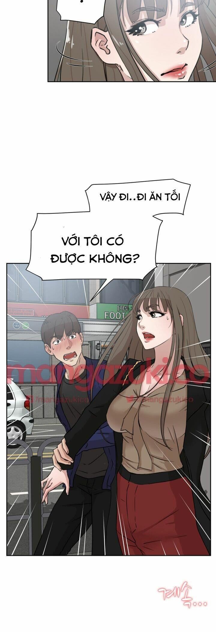 mười một cm của cô ấy chapter 42 6