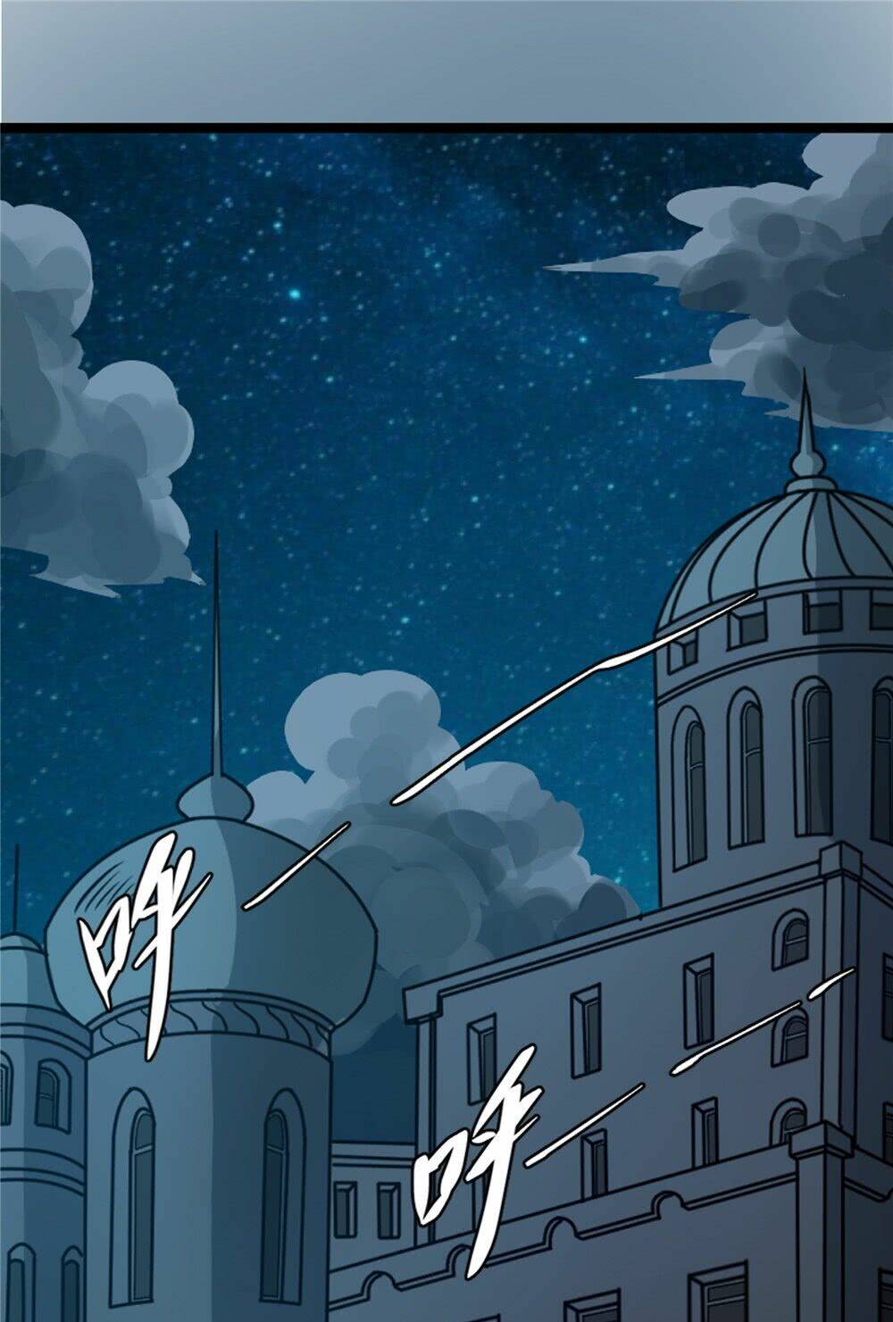 hiệp hành cửu thiên chapter 55 3