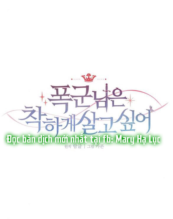 bạo chúa muốn có cuộc sống tốt đẹp chapter 5 69