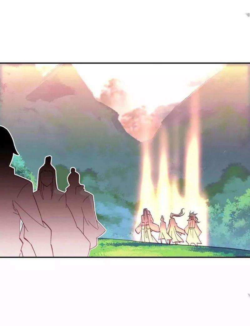 Lão Đại Xuyên Không Thành Tiên Nữ chapter 33.1 18