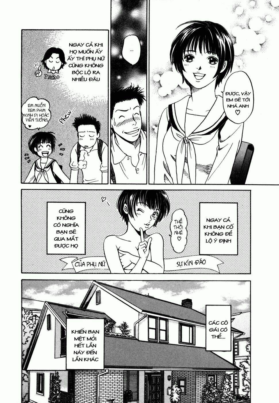 chisa x pon chapter 3 12