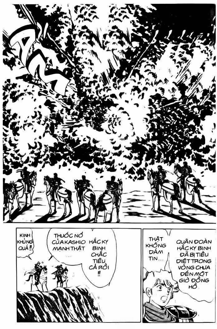 haou densetsu takeru chapter 39 14