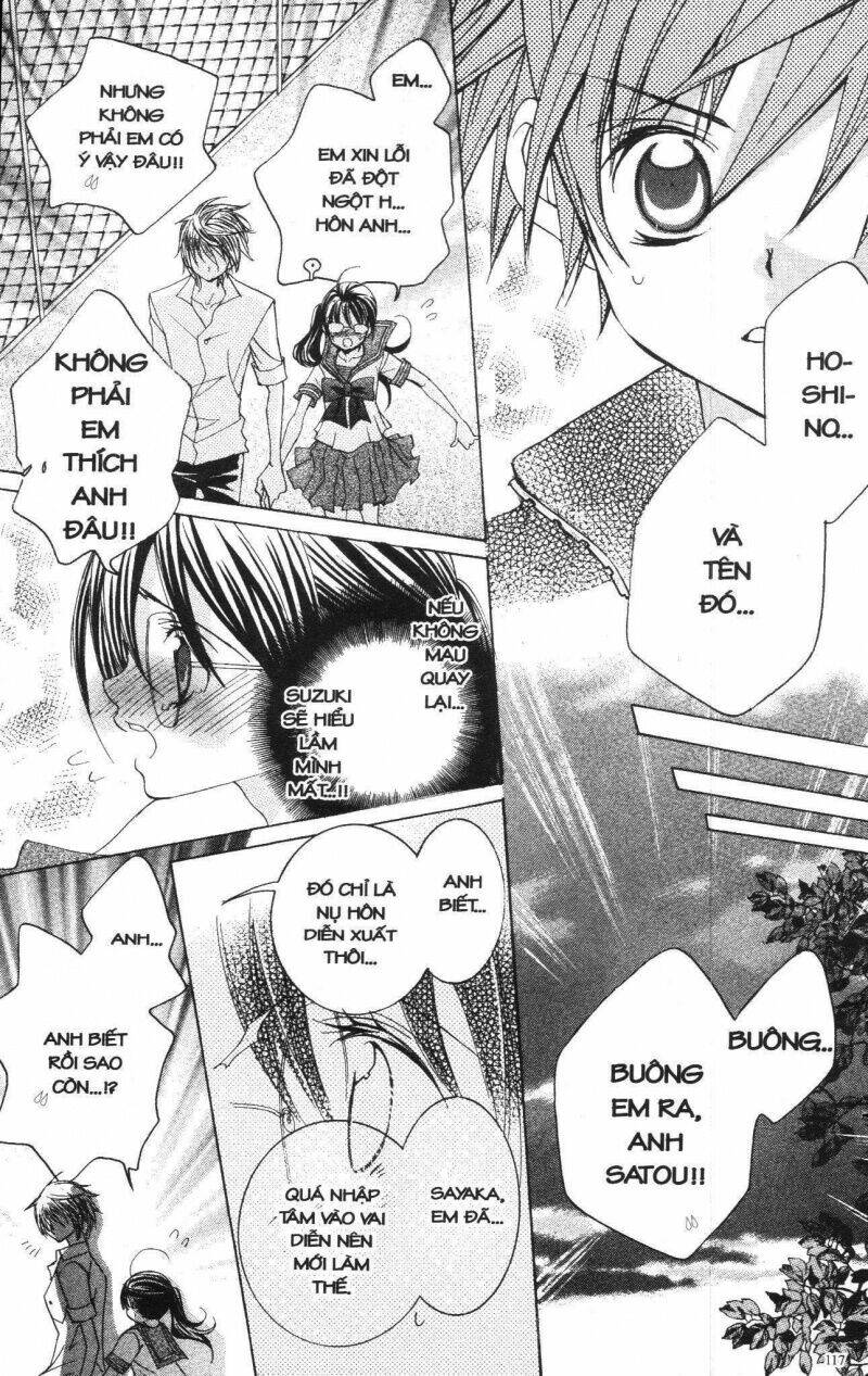 i love you suzuki chapter 2 109