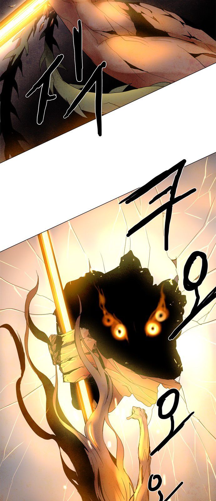 lessa 3 : servant of cosmos chapter 1 5