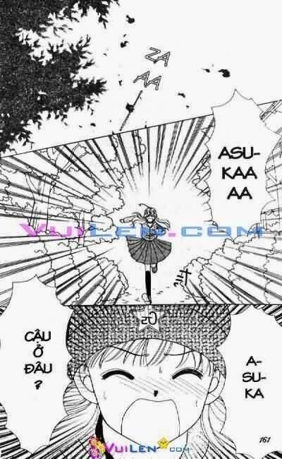 alo dr.rin chapter 3 162