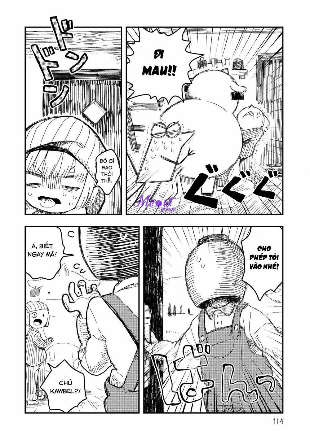 rojica to rakkasei chapter 5 26