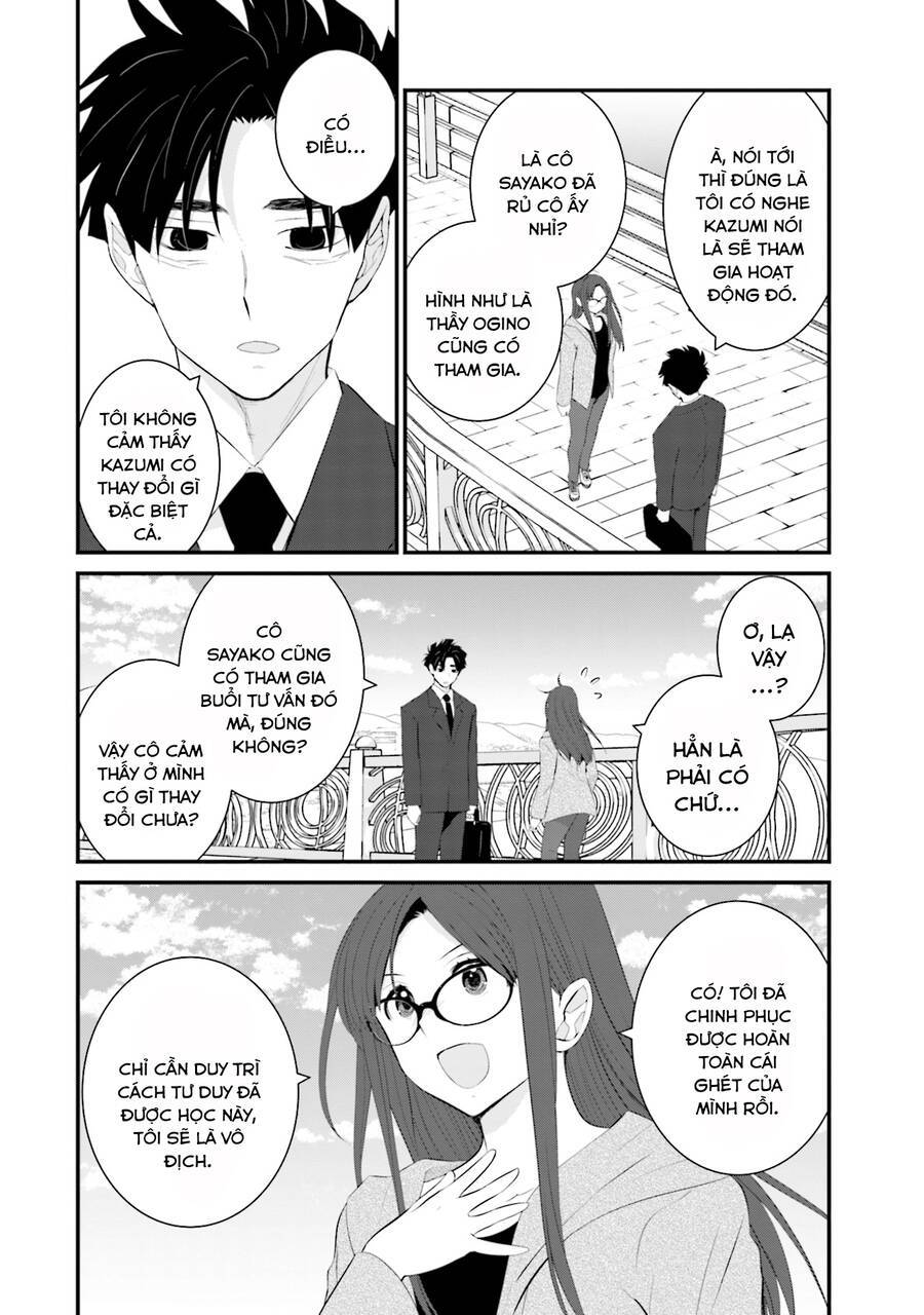 Một Gia Đình Như Vậy Có Đáng Để Giữ Lại Không? chapter 43 11