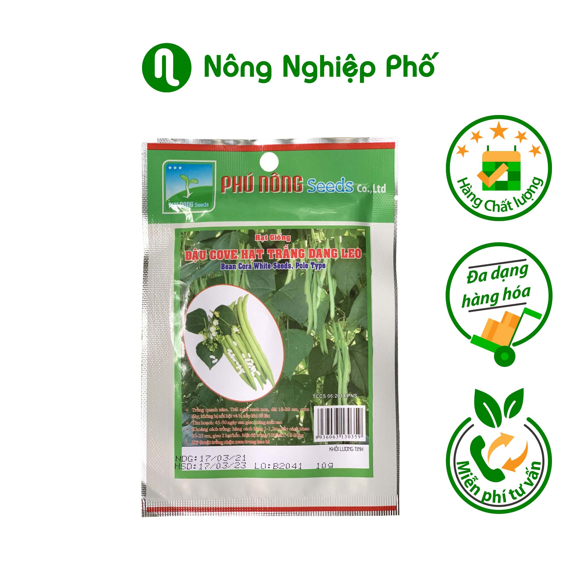 HẠT GIỐNG ĐẬU COVE HẠT TRẮNG DẠNG LEO (10g/gói) | Bean Cora White Seeds, Pole Type