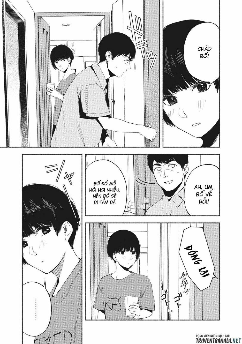 my daughter's friend chapter 17 10