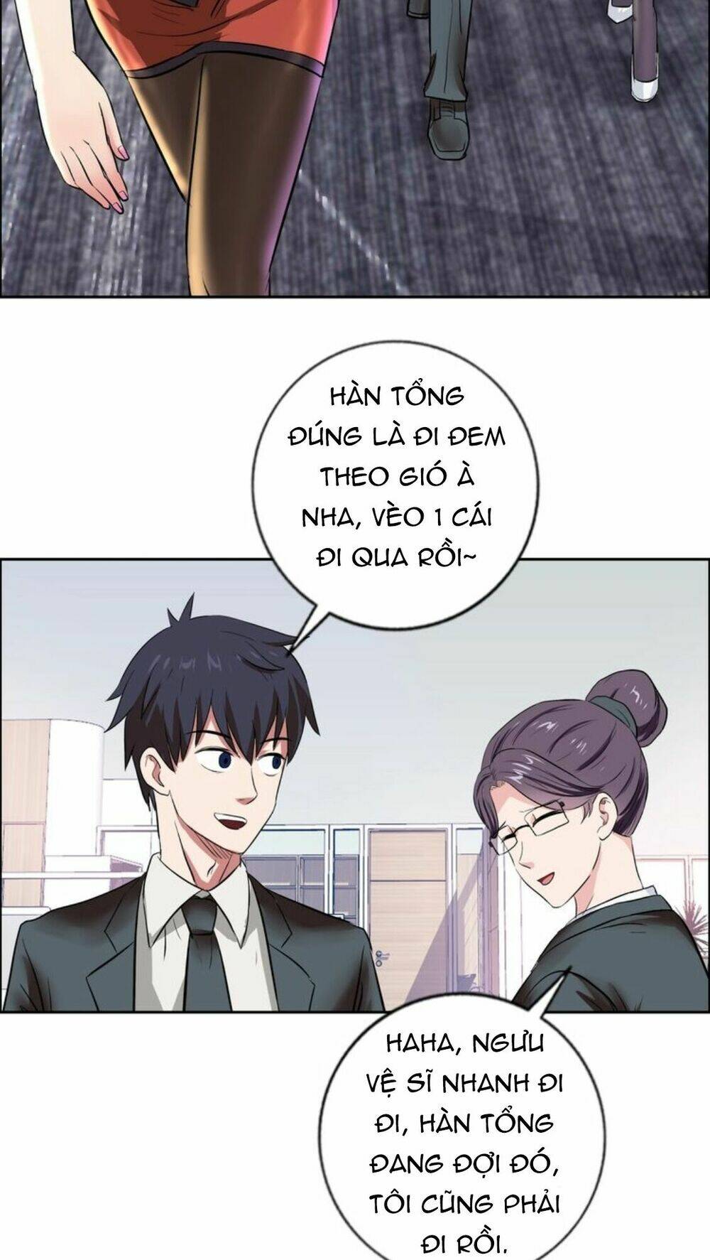 ngưu đại lực tiến thành chapter 7 41