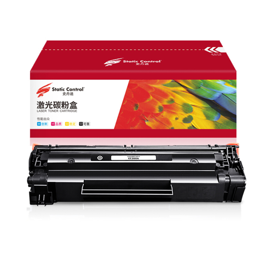 Standi 388a large capacity toner cartridge CC388A for HP 88A 388a toner HP M1136 p1108 m1216nfh m126nwm printer cartridge