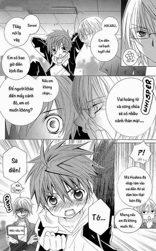 suki desu suzuki-kun!! chapter 21 12