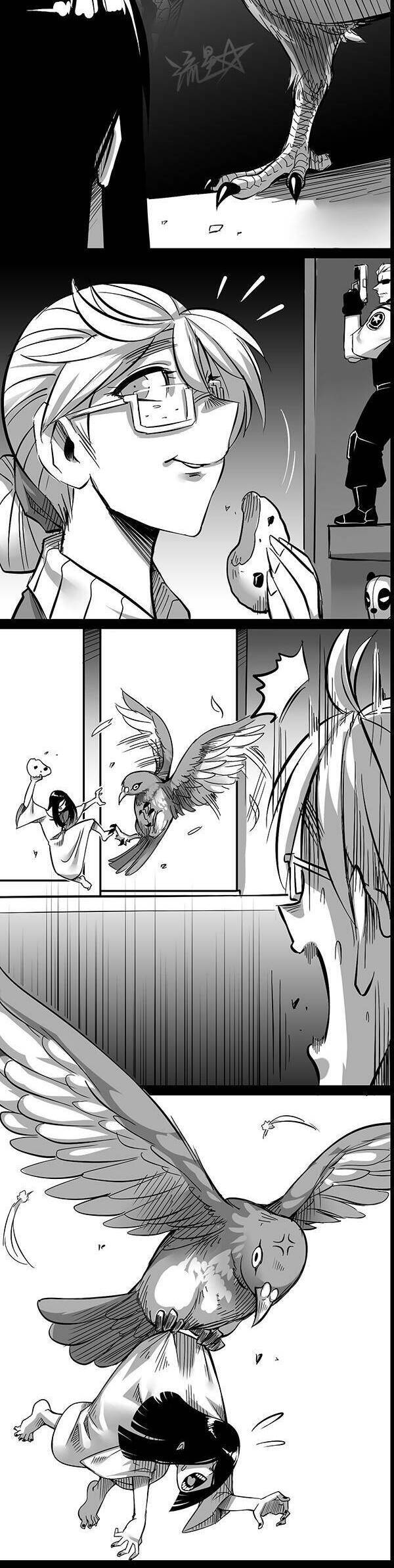 1/6 sadako in my home chapter 10 6