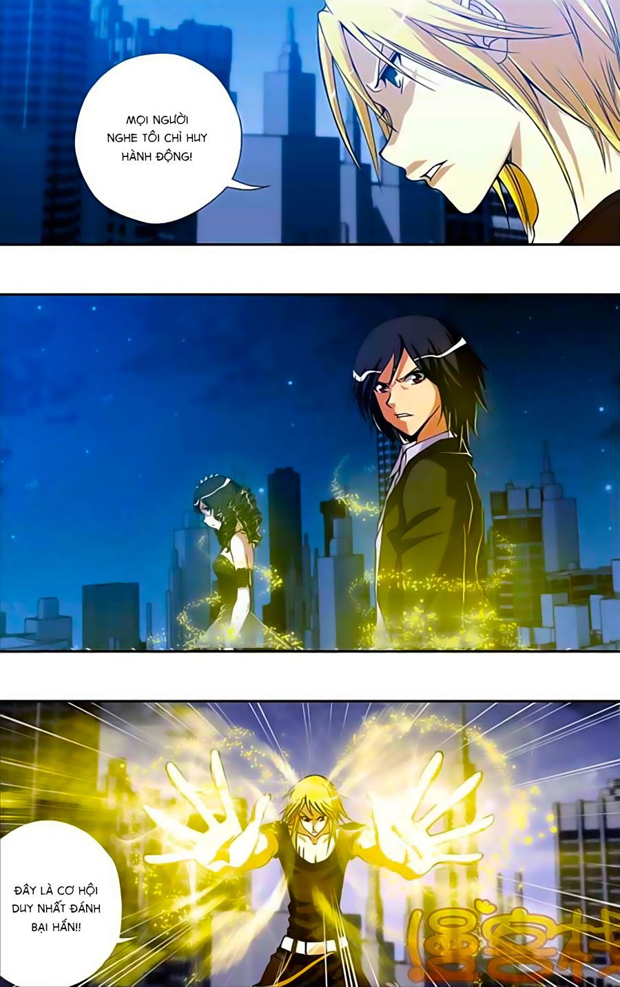 thâu tinh cửu nguyệt thiên chapter 221 2