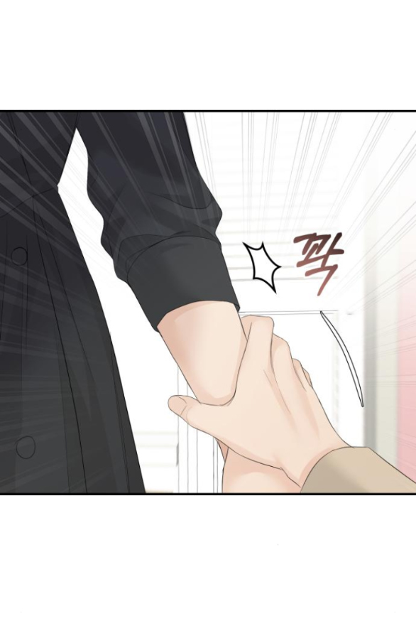 cuộc hôn nhân hoàn hảo chapter 61.2 22