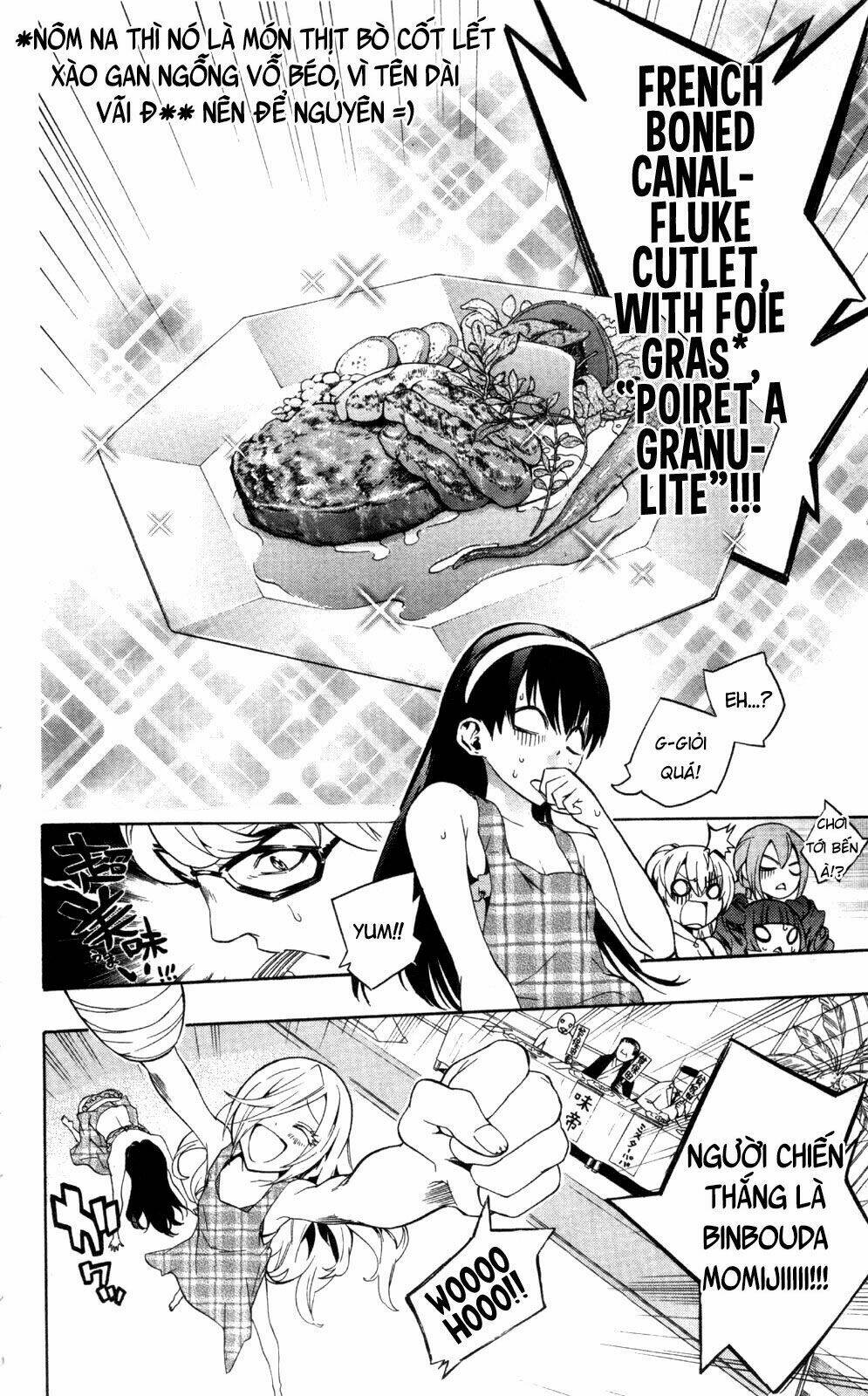 binbougami ga! chapter 47.5 31