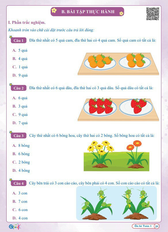 Bộ ÔN HÈ Lớp 1 (Toán + Tiếng Việt) - Dành cho học sinh lớp 1 lên lớp 2 - Theo chương trình SGK mới nhất