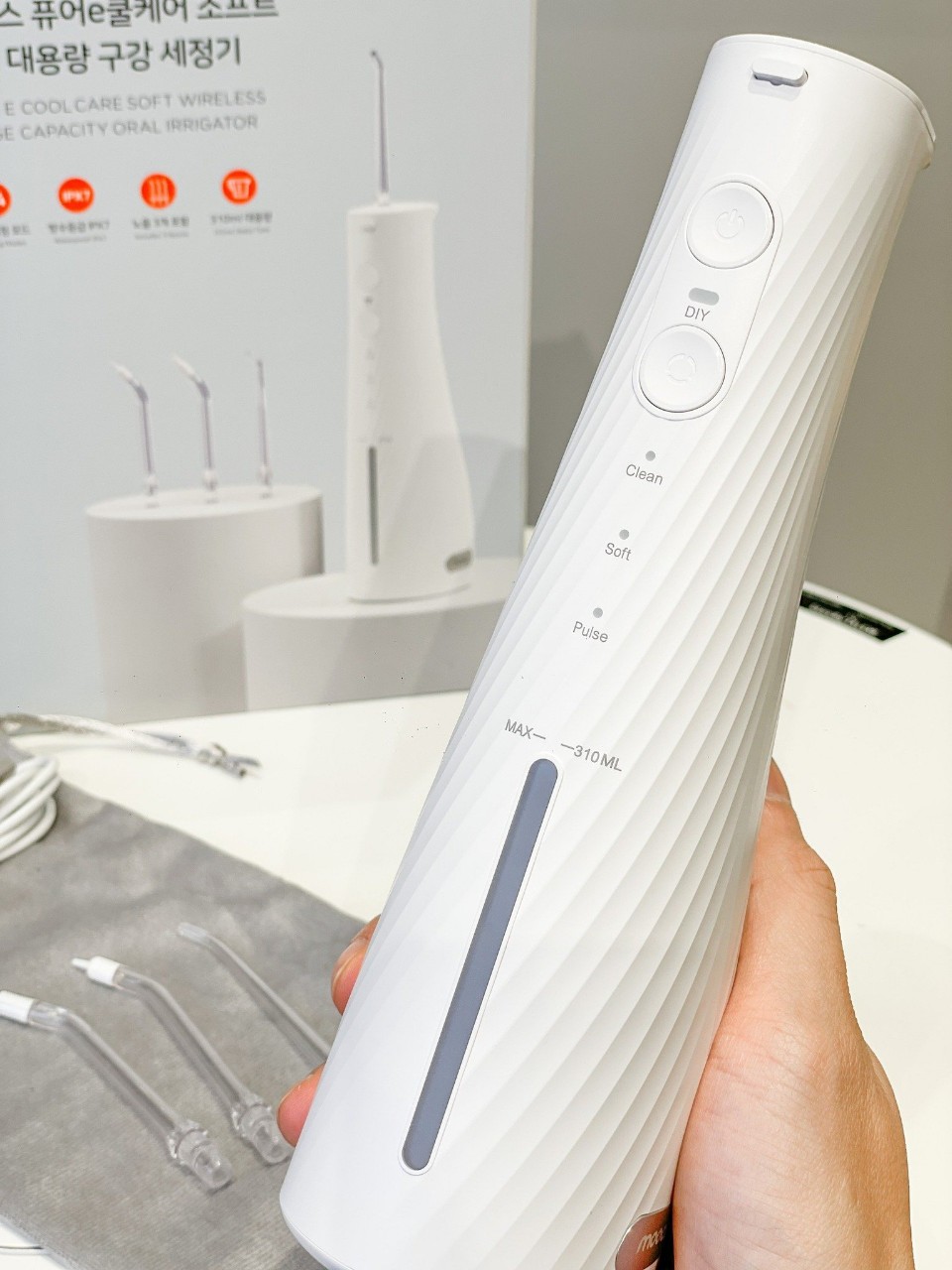 MÁY TĂM NƯỚC Mooas MWF-P11 Made in Korea Hàng chính hãng