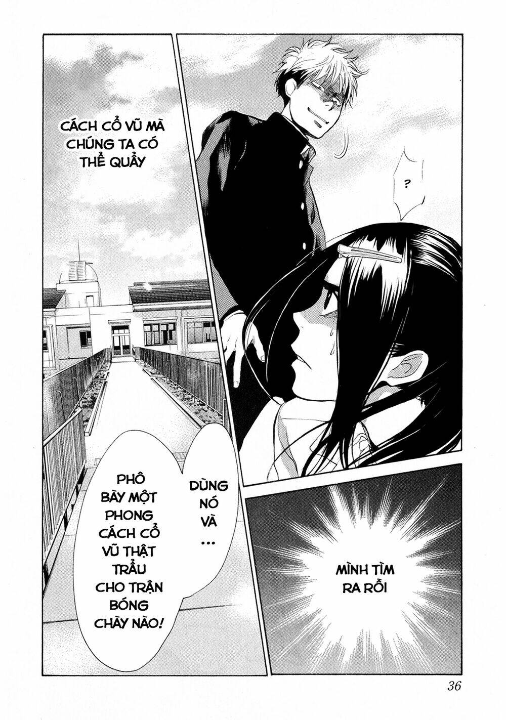 again!! chapter 43 17