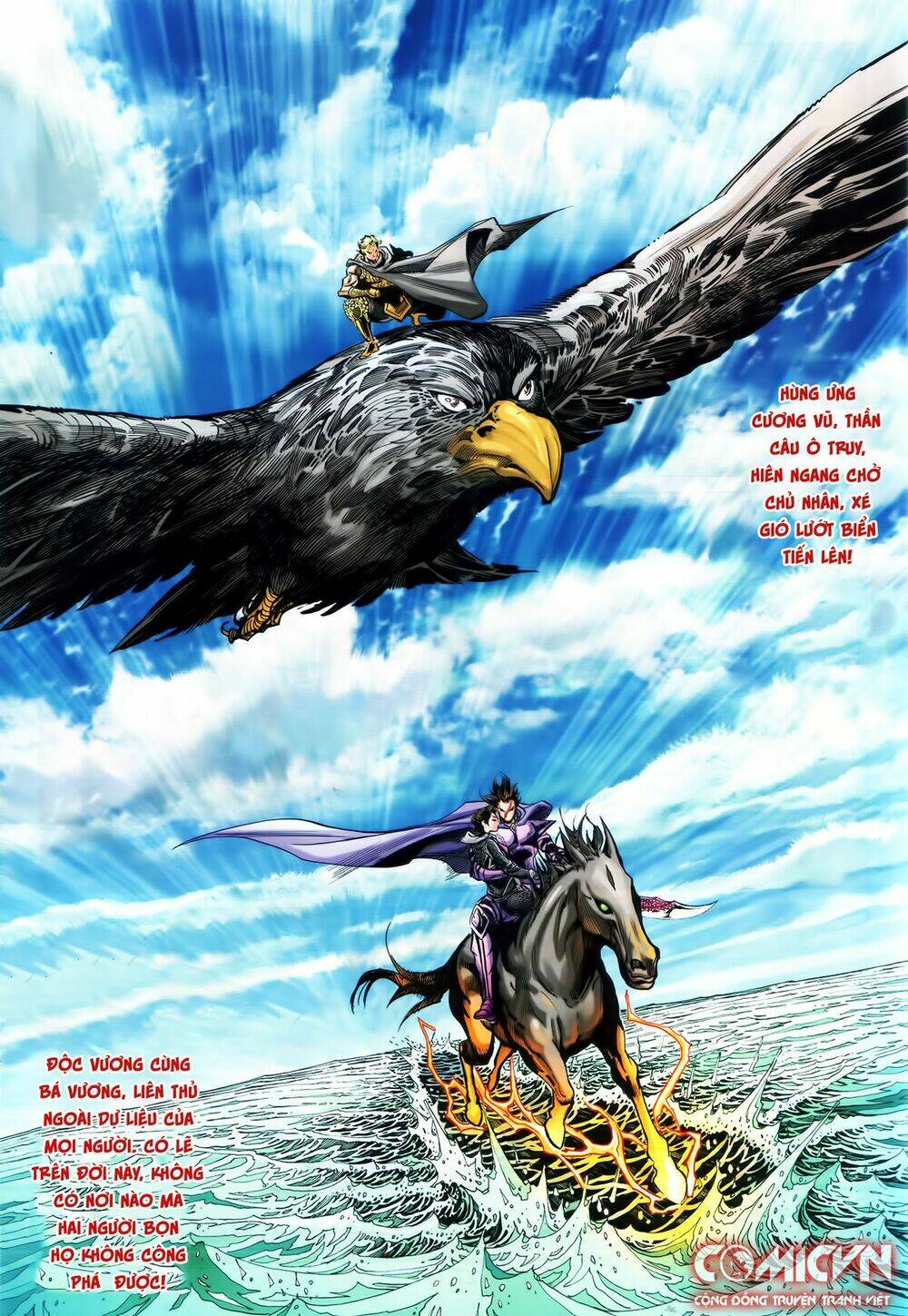 hoàng triều quân lâm chapter 19.2 13