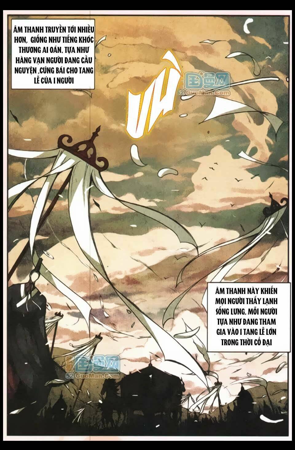 già thiên chapter 9 12