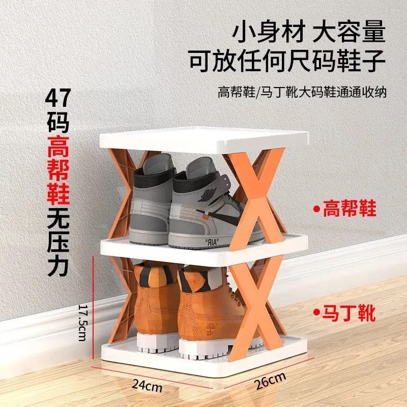 Giá kệ 5 tầng để và sắp xếp giày dép, túi xách, đồ dùng gia đình bằng nhựa PP cao cấp chịu lực, kiểu dáng chữ X mang tính thẩm mỹ cao ƯU ĐÃI