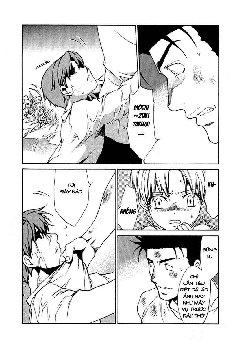 butterfly chapter 26 5