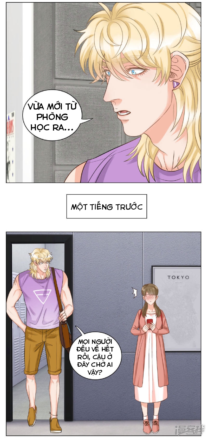 ký túc xá nam phòng 303 chapter 18 17