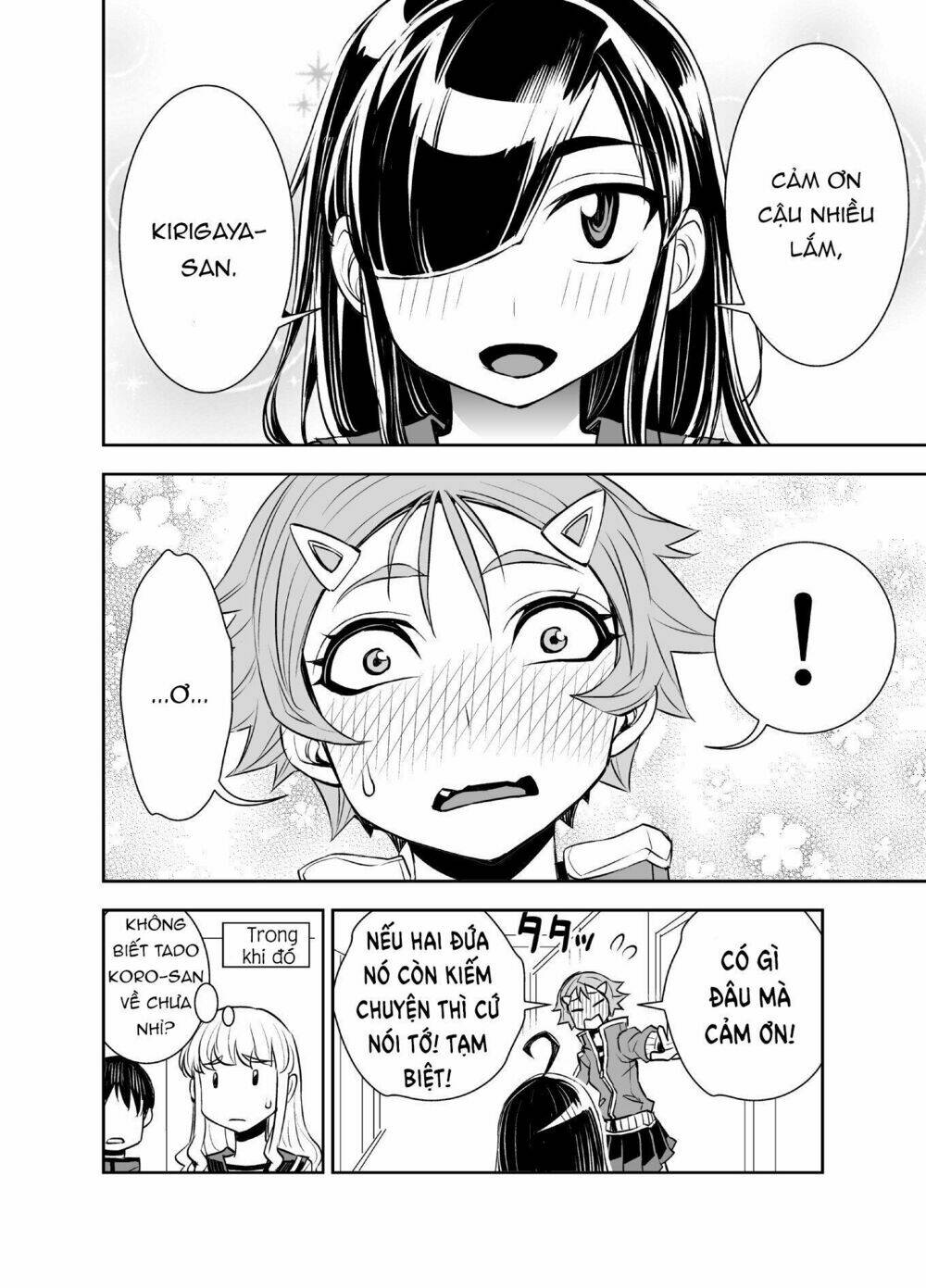 tadokoro-san chapter 40 12