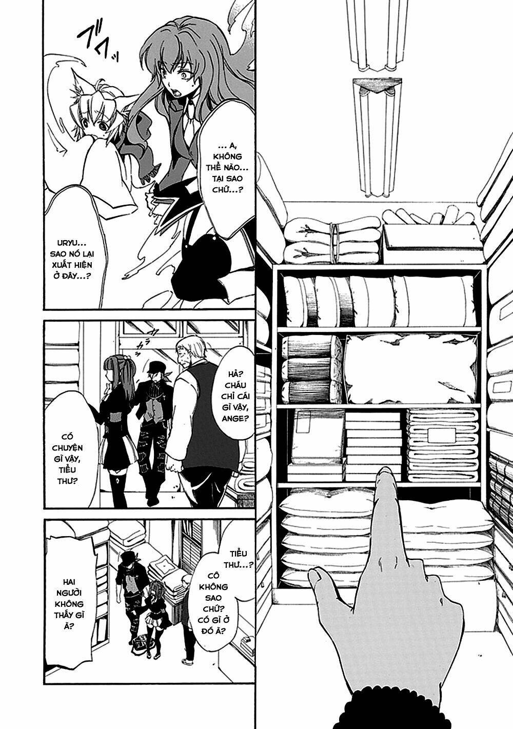 umineko no naku koro ni episode 4: alliance of the golden witch chapter 20 46