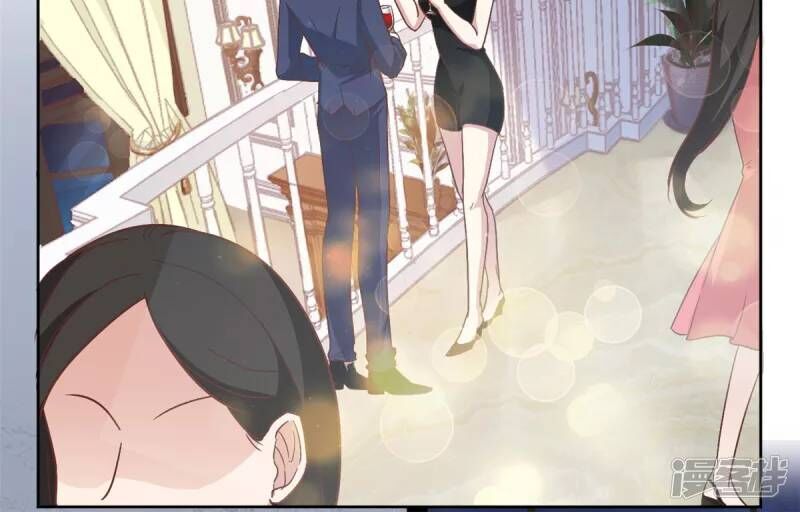 tổng tài, tránh xa tôi ra chapter 1 6