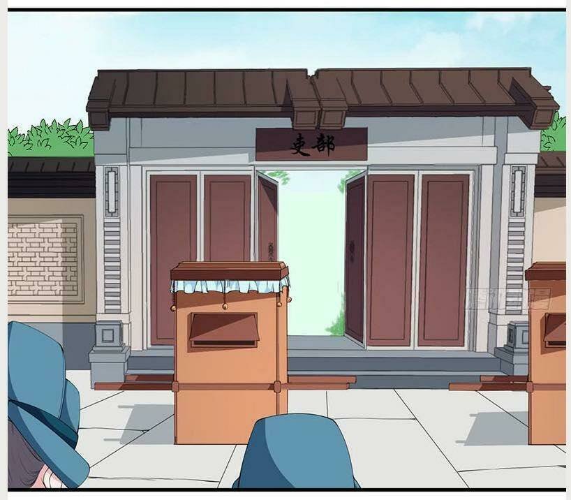 nàng công chúa nhã đan chapter 5 5