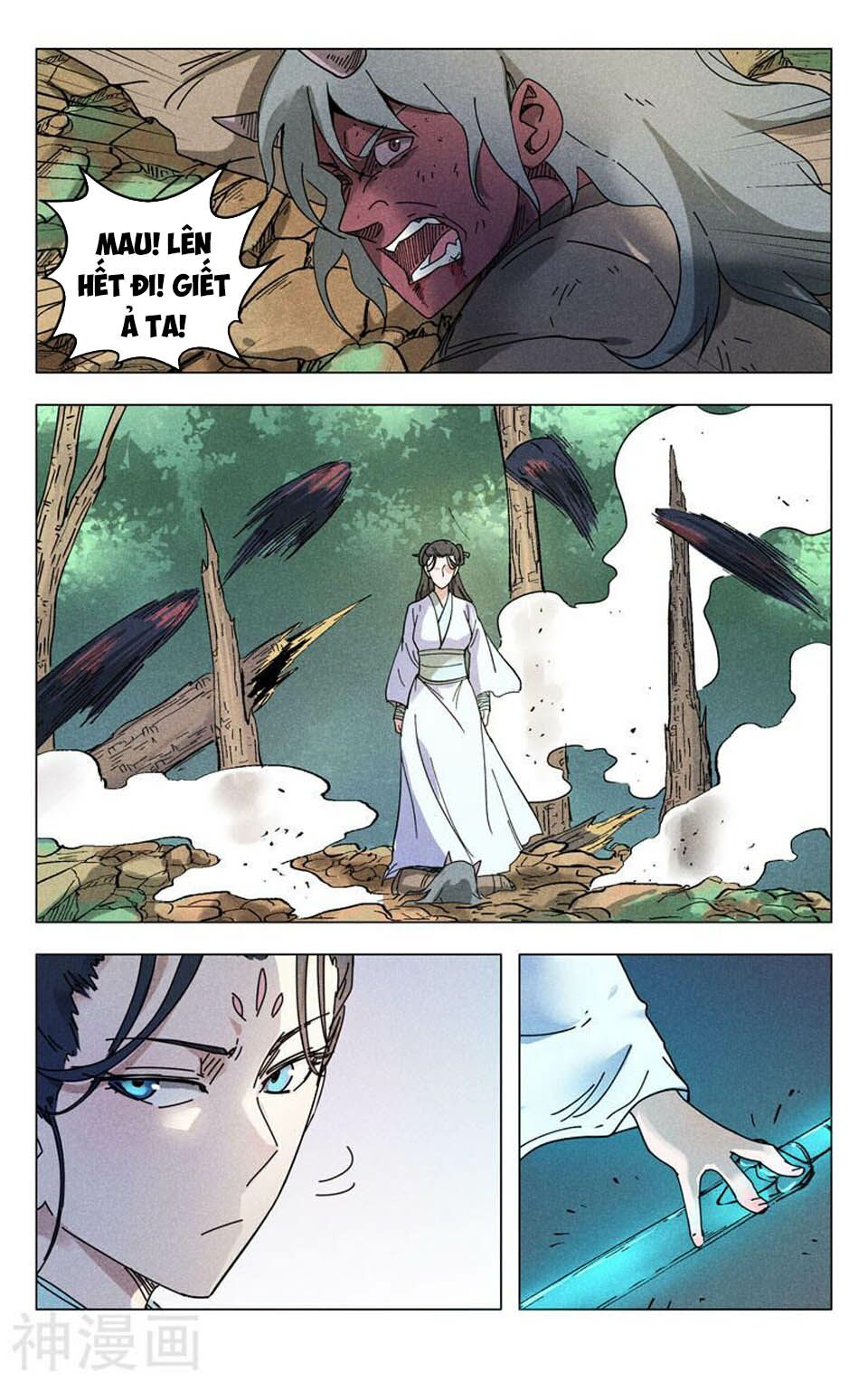 vạn giới tiên trung chapter 256 3